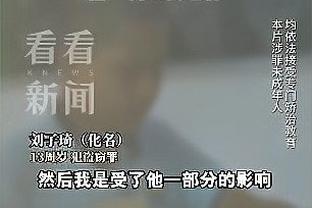 雷竞技app官网网站截图2