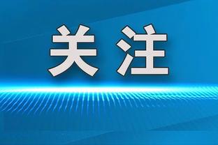 失误连连！太阳半场出现9次失误 勇士仅5次