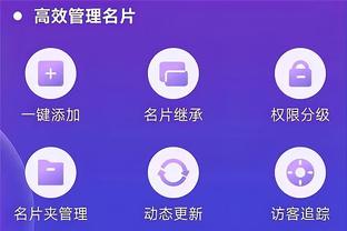 江南娱乐全站app下载官网苹果截图0