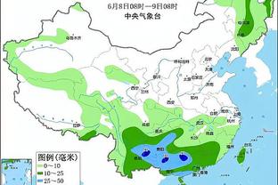 必威体育电脑版下载截图4