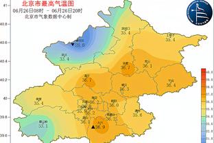 随队记者：维金斯今日将因个人原因缺战奇才