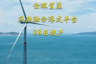 今晚战新加坡！国足23人名单＆号码：费南多17号、艾克森18号