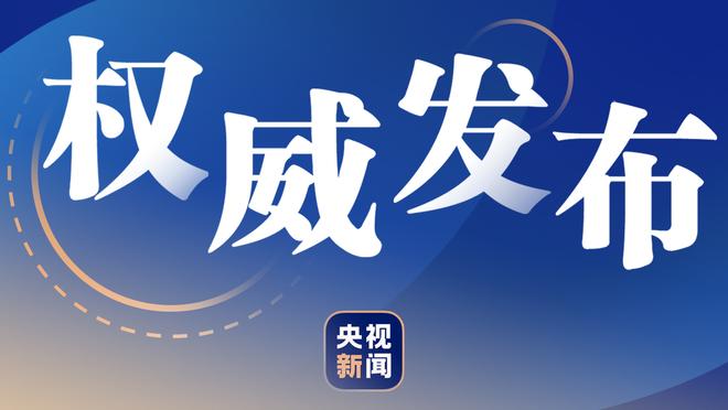 无力回天！马瑟林15中11空砍全场最高34分外加9板5助 三分8中5