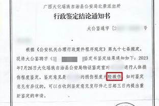 哈姆谈自己被解雇的座位升温：这种言论总会有 匿名消息源不真实