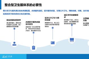 望无大碍！队记：基根-穆雷因右臀部刺激伤退出今日比赛